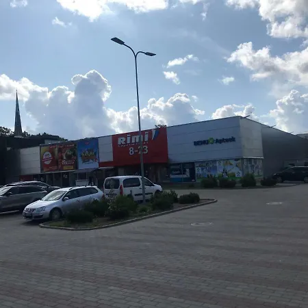 Апартаменты Cozy Free Parking *